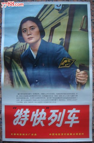 怎么买莱特肯尼理工学院成绩单